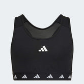 Юношеско Бюстие Adidas G TF POWER BRA HL2444