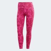 Дамски Клин Adidas Optime Stash 7/8 IA1789