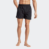 Мъжки Бански Adidas SLD CLX SHO SL IA5390