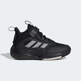 Детски Маратонки Adidas OWNTHEGAME 3.0 IF4593