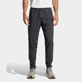 Мъжко Долнище Adidas OTR B Pant IK5024