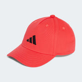 Шапка с Козирка Adidas K CAP JD1329 основна снимка