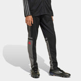 Юношеско Долнище Adidas SQ25 TR PNT JD1628