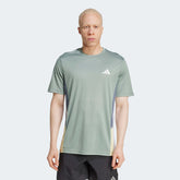Мъжка Тениска Adidas TR ESS CB TEE JI8398