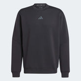 Мъжки Суитшърт Adidas Designed for Training JJ4642