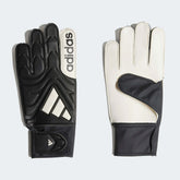 Вратарски Ръкавици Adidas COPA GOALKEEPER JY0625