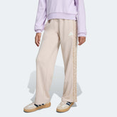 Юношеско Долнище Adidas SEASONALS KB6973