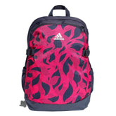 Раница Adidas Power IV CZ8284