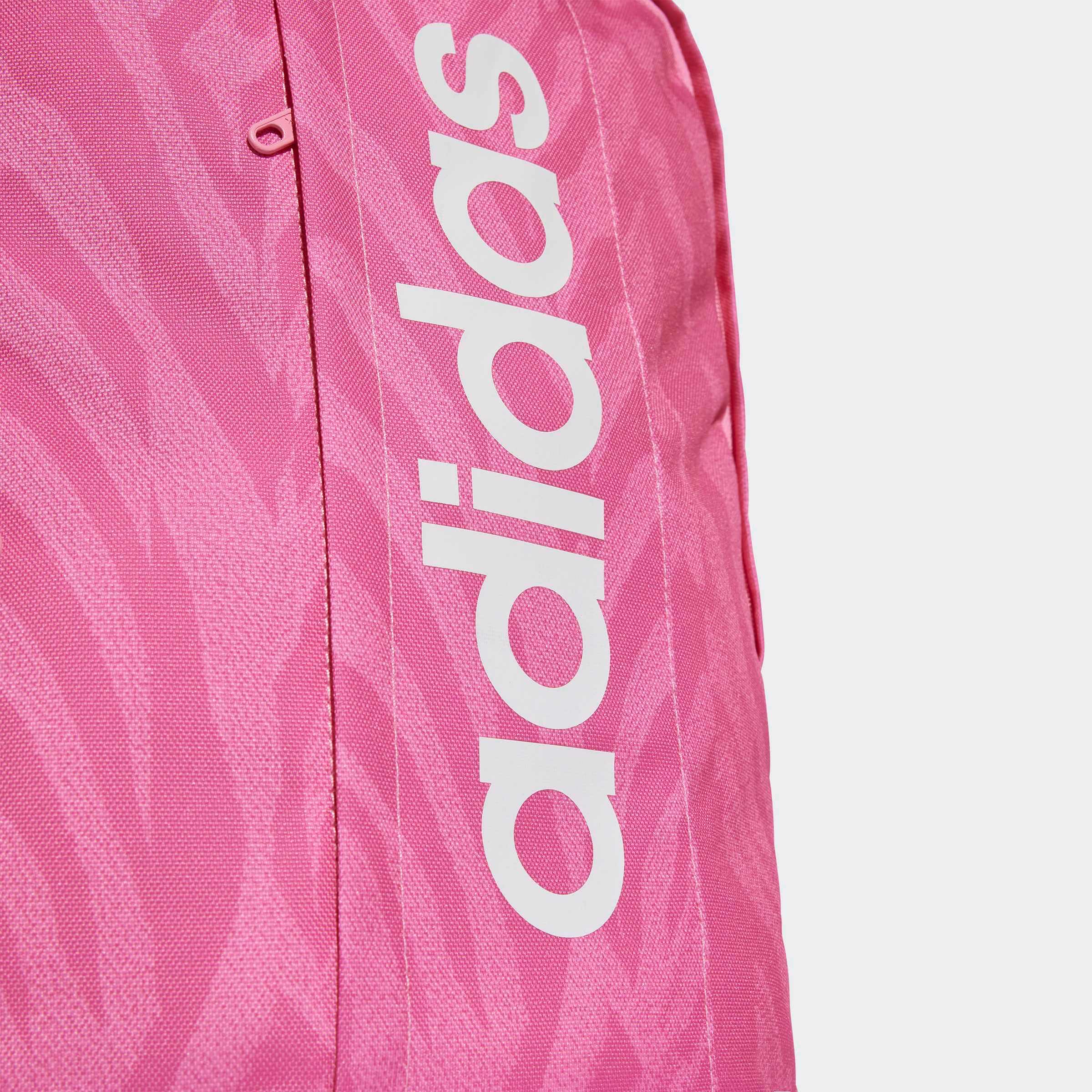 Раница Adidas LIN G BPK W лого