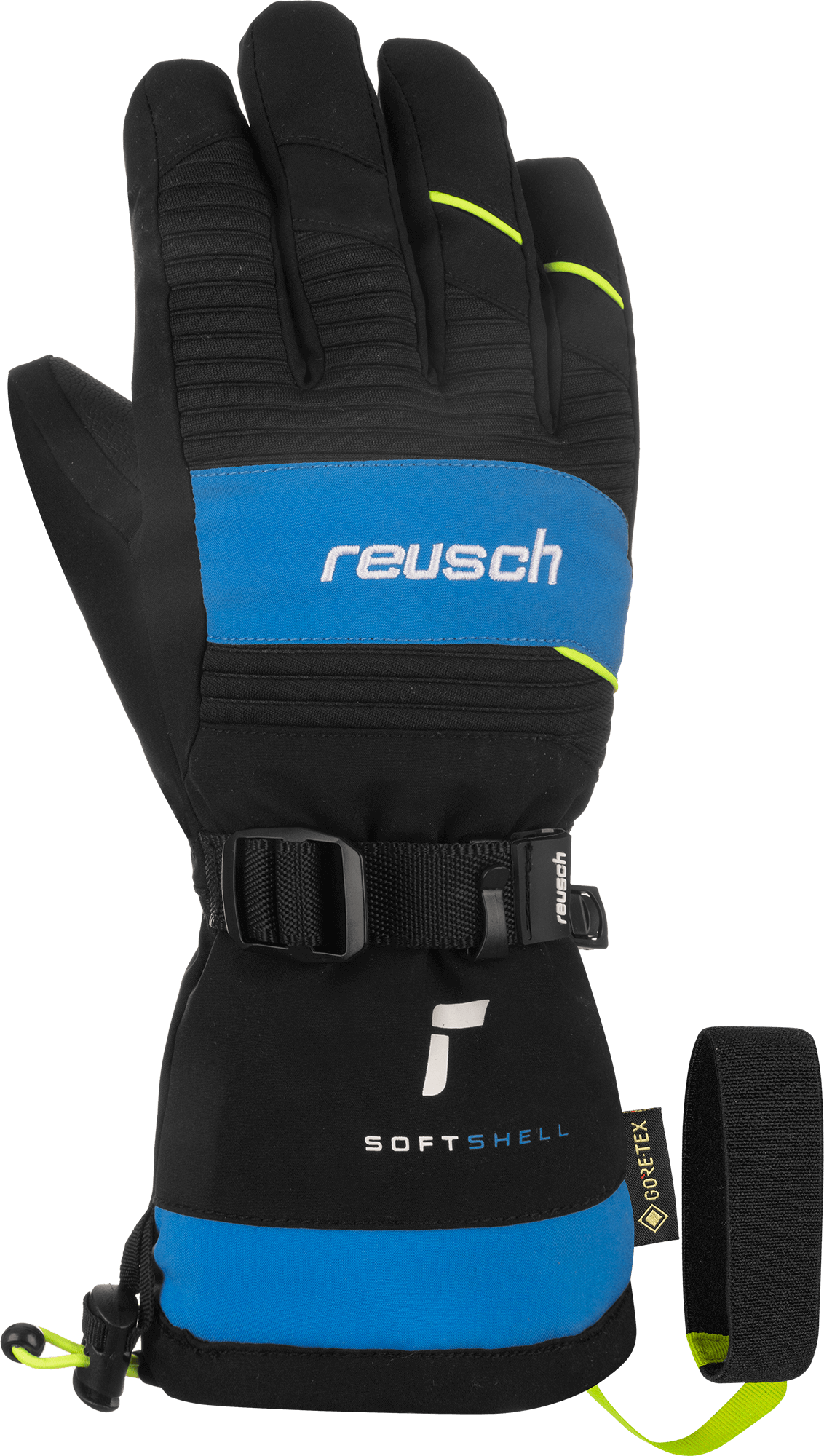 Ръкавици Reusch Maxim GTX 7002